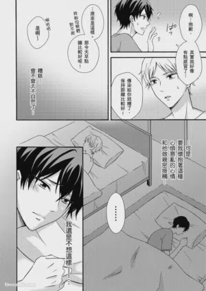第78页图