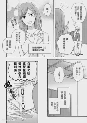 第80页图