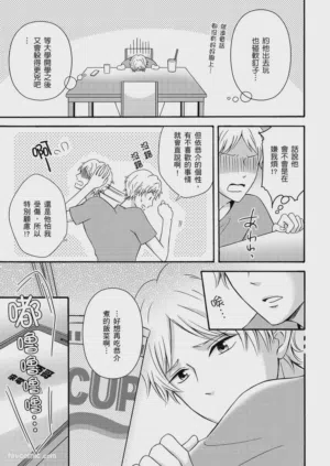 第81页图