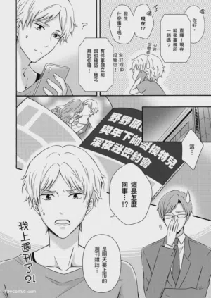 第82页图