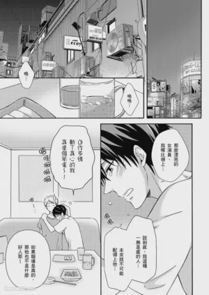 第89页图