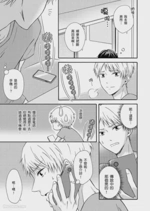 第91页图