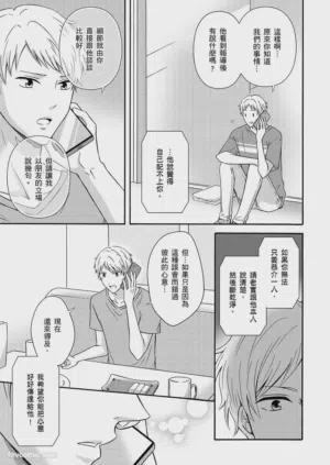 第93页图