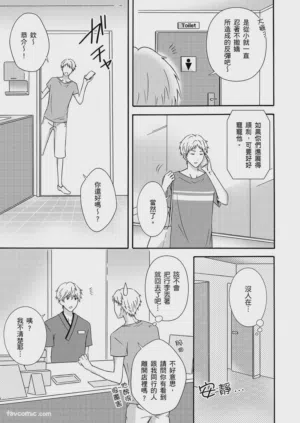 第95页图