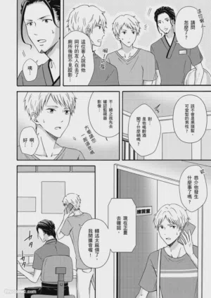 第96页图