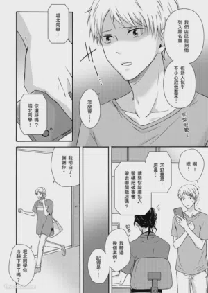 第98页图
