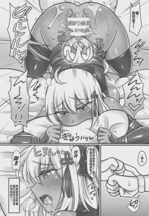 第15页图
