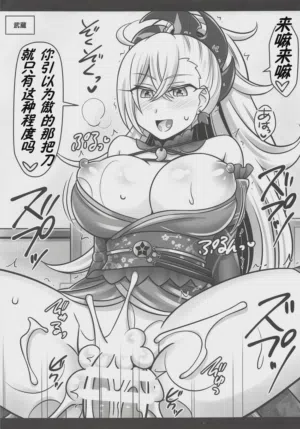 第26页图