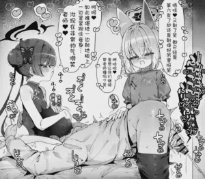 第110頁圖