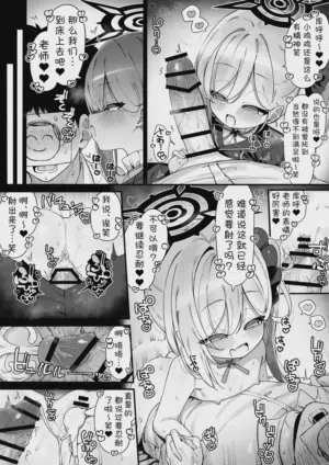 第114頁圖
