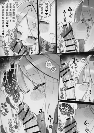 第120頁圖