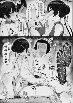 第39頁圖