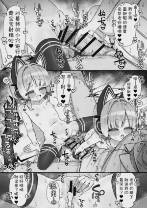 第65頁圖