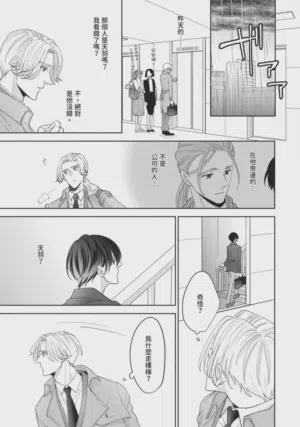 第100頁圖