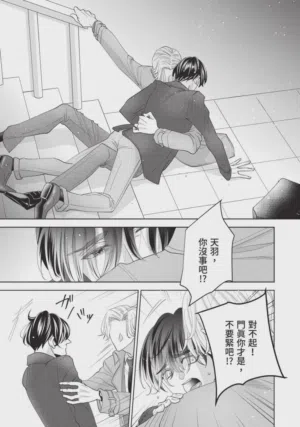 第102頁圖
