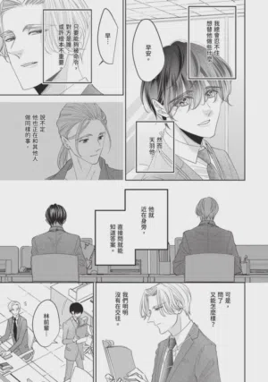 第112頁圖