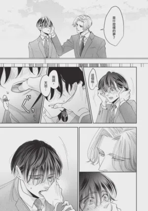 第116頁圖