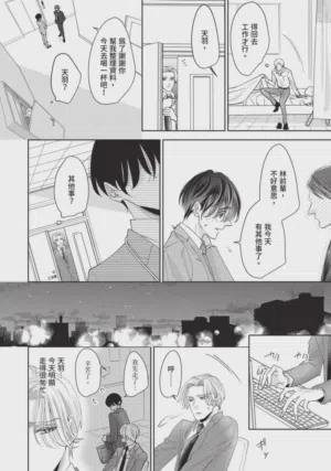 第131頁圖
