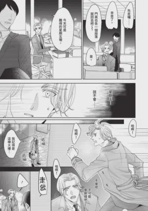 第132頁圖