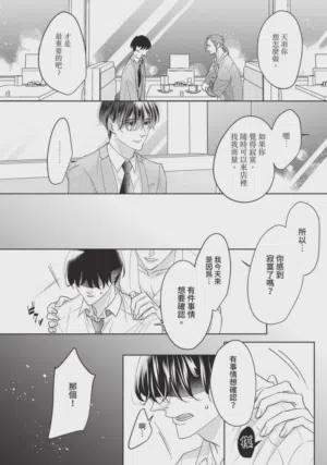 第139頁圖