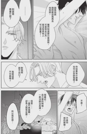 第151頁圖