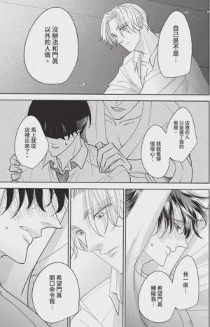 第152頁圖