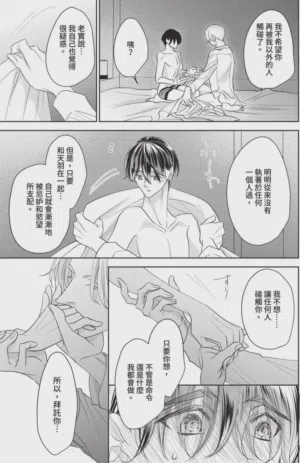 第154頁圖