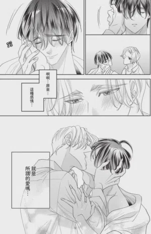 第158頁圖