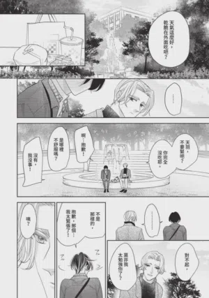 第163頁圖