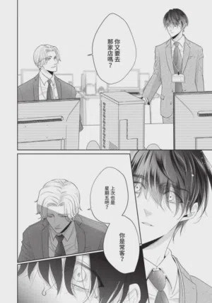 第17頁圖