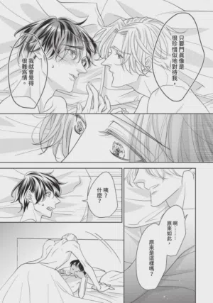 第176頁圖