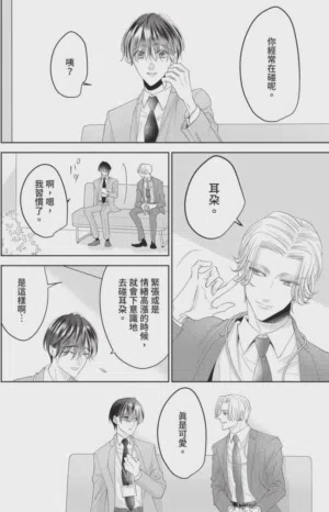 第179頁圖