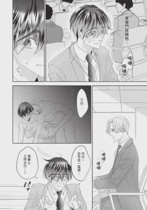 第183頁圖