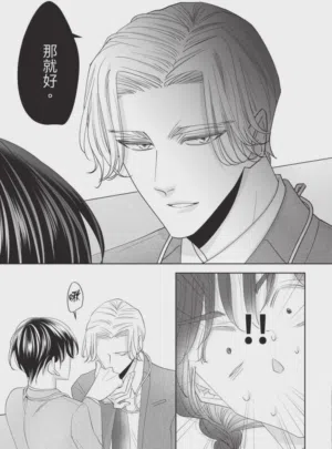第201頁圖