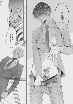 第23頁圖
