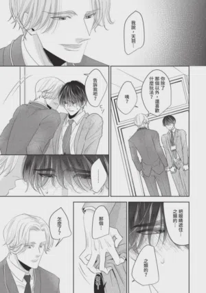 第28頁圖