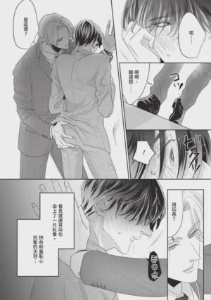 第29頁圖