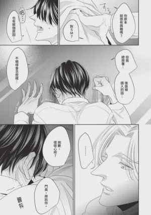 第34頁圖