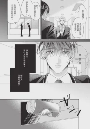 第45頁圖