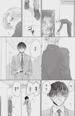 第46頁圖