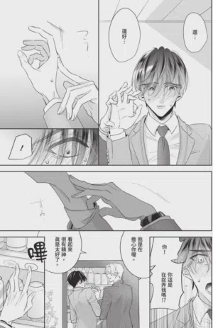 第48頁圖