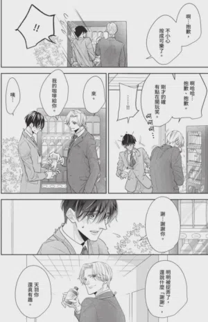 第49頁圖