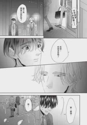 第56頁圖