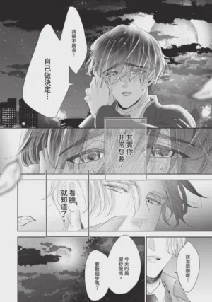 第57頁圖