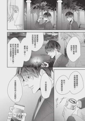 第59頁圖