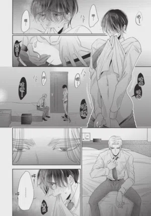 第67頁圖