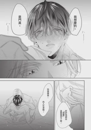 第74頁圖