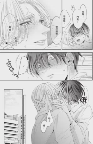第84頁圖