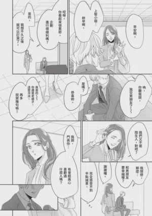 第89頁圖