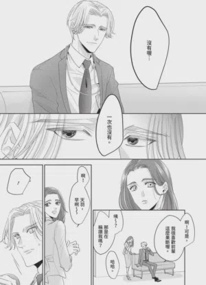 第90頁圖
